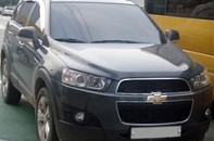 chevrolet lpg gaz