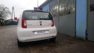 Skoda CitiGo