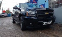 Chevrolet Tahoe.